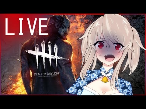 【Dead by daylight(PS4)#7】🔔初心者ががんばりゅ🔔【新人Vtuber】