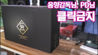 Video thumbnail for Golden Age Project Premier GA-8000 스튜디오마이크 by 미디크루 최실장