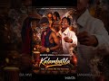 Ba Mwine Kolapa X B Quan Kalambatila Prod By Dawn Pro Rich Pro Mp3