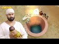 साई के चमत्कार SAI CHAMATKAR शिरडी के साईं बाब�