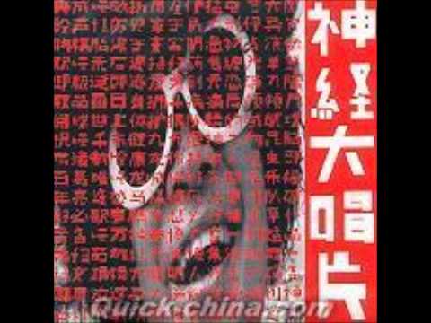 First Love Litter On The Breeze 1997 Yify Download Movie Torrent Yts