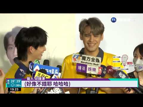 逾60分貝罰30萬! 小巨蛋2、3樓禁站立.跺腳