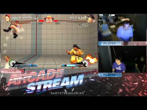 [ArcadeStream USF4] Fender & w4699w vs BIG.D & KAGE