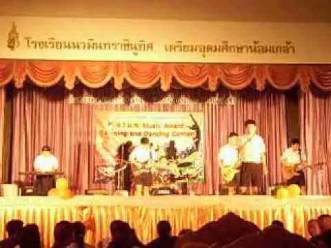 NTUN MUSIC Award 2555