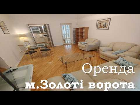 Смотреть видео