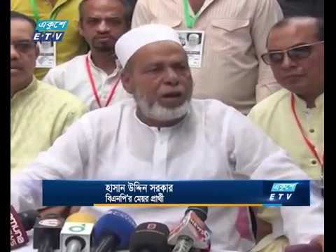 গাজীপুরে বিএনপির মেয়র প্রার্থীর অভিযোগ