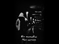 Kannai Nambathe Unnai Emathum Ll Whatsapp Status