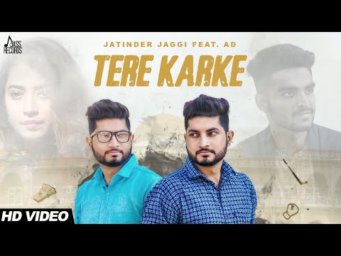 Tere Karke