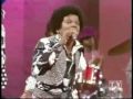 Michael Jackson - Rockin' Robin