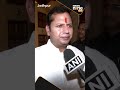 Vaibhav Gehlot | Public bringing change this time,” Confident of winning Jalore seat amid LS Polls - Video