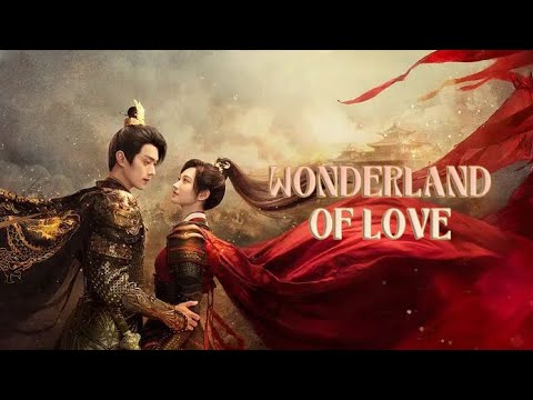 Трейлер