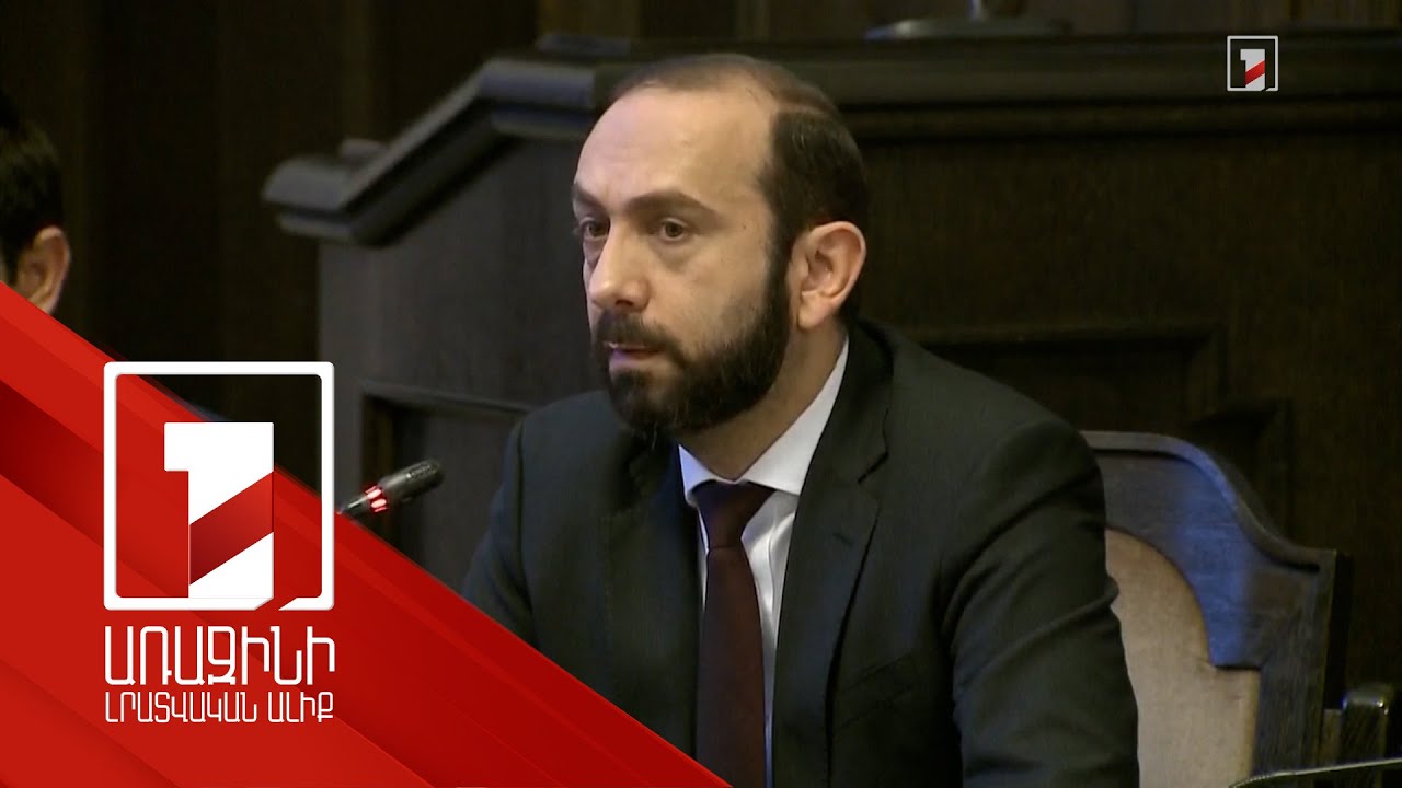 There is a decision to speed up the processes of the Armenia-Turkey dialogue and the opening of the final borders, Mirzoyan