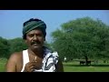 உருண்டை மலை ஓரத்துல அந்த உருண்ட மலை ஓ�