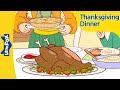 The Thanksgiving Dinner Thanksgiving Day Stories For Kids