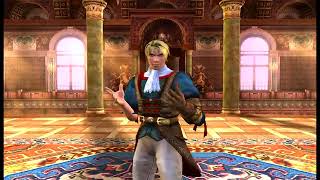 Soulcalibur II Weapon Exhibition Theater