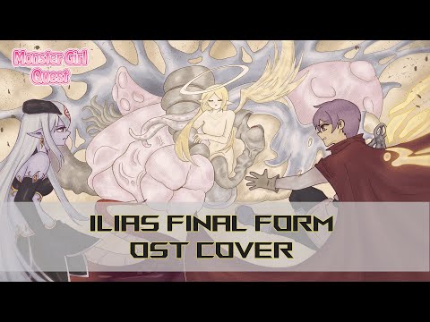 Monster Girl Quest - Ilias Final Form OST Cover