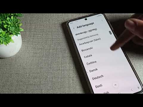 Samsung galaxy note 10 lite, how to use language setting galaxy note 10 lite