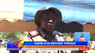 Download lagu KOMISHENA WA MAKUENI GILBERT KITIYO KUKAN'YA ALA MEUTUMIA SIMU KUNG'EA MUTIANI WA KCSE mp3 Download lagu KOMISHENA WA MAKUENI GILBERT KITIYO KUKAN'YA ALA MEUTUMIA SIMU KUNG'EA MUTIANI WA KCSE mp3