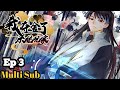 I Took Over The System Players Episode 3 Multi Subtitles