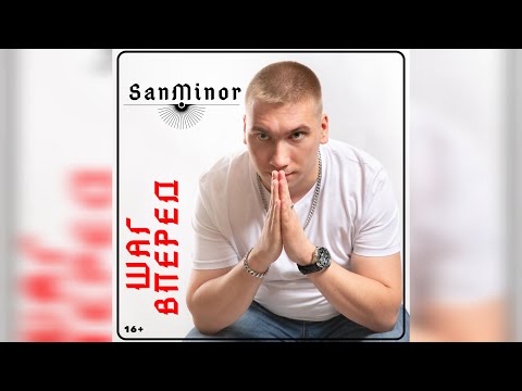 Трейлер