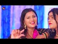 Video Patna Se Chalta Davaiya Ranjit Singh Arkestra Song 2022 Hit Song