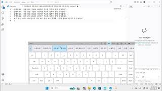 자동 완성 기능 활용 영상 썸네일