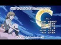 Yukari Tamura - Hadashi No Princess (Sub Español ...