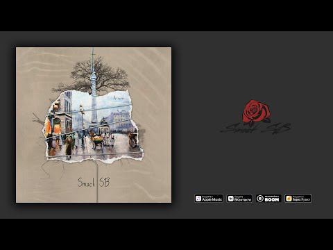 Smock SB – Не плачь (Audio)