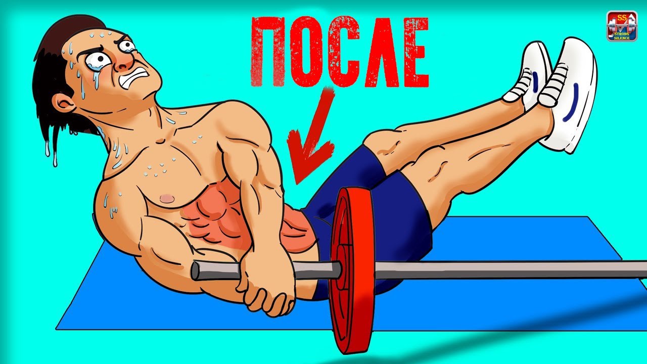7 Лучших Упражнений на Пресс (Которые Ты не Делаешь)