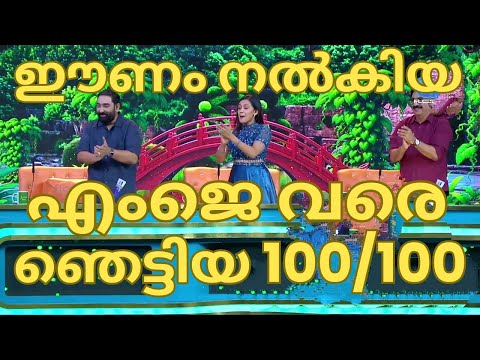 Even MJ who composed the song was shocked 100/100- SIVAKAMI TOPSINGER LATEST-TOPSINGER SEASON 6 L...