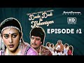 Dada Dadi Ki Kahaniyan Episode 1 Dipika Chikhlia Satish Kaul Ashok Kumar Leela Mishra