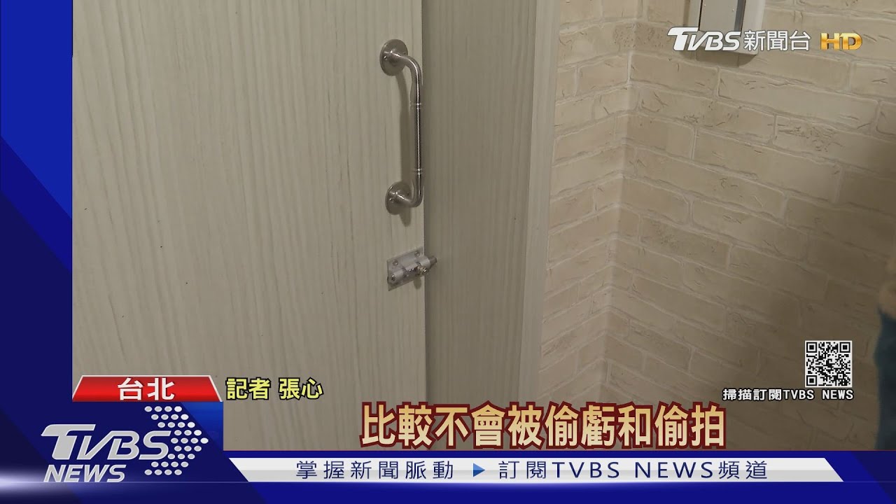 鏡子反射「偷窺狼」 女控服飾店員冷處理