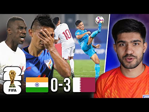 QATAR BEAT INDIA! BUT WE CAN QUALIFY FOR FIFA WORLD CUP 2026?