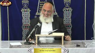 למה בקללות של פרשת כי תבוא אין נחמות? מעניין! ¤ הרב אברהם כהניאן ¤ כ"א אלול תשפ"ה (14.9.2025) (מוסדות תורת דוד) - התמונה מוצגת ישירות מתוך אתר האינטרנט יוטיוב. זכויות היוצרים בתמונה שייכות ליוצרה. קישור קרדיט למקור התוכן נמצא בתוך דף הסרטון למה בקללות של פרשת כי תבוא אין נחמות? מעניין! ¤ הרב אברהם כהניאן ¤ כ"א אלול תשפ"ה (14.9.2025) (מוסדות תורת דוד) - התמונה מוצגת ישירות מתוך אתר האינטרנט יוטיוב. זכויות היוצרים בתמונה שייכות ליוצרה. קישור קרדיט למקור התוכן נמצא בתוך דף הסרטון