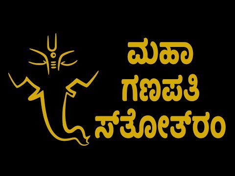 Ajam Nirvikalpam Mp3 Download Ajam Nirvikalpam Mp3 Download