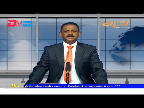 Evening News in Tigrinya for March 5, 2022 - ERi-TV, Eritrea