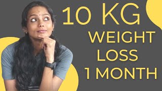 How to lose 10 kgs fast in tamil | What to do to lose 1 kg a day