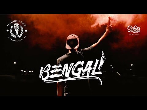 Homies 4 Life - Bengali (Official Video)