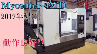 キタムラ機械 立型マシニングセンター Mycenter-4XiDの動画サムネイル