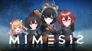 【ミメシス/MIMESIS】仲間の中に”偽物”がいる…？！かしゅ / 一ノ瀬かぐ / 甘咲ちる / おとは