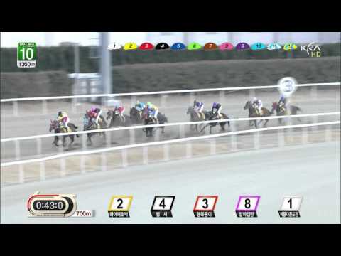 Gaseumeuro - January 24, 2014