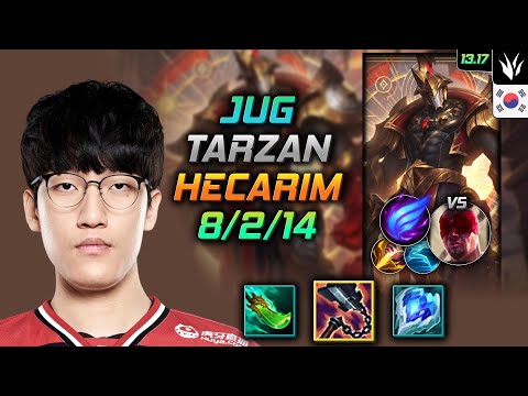 Hecarim Jungle Build Tarzan Goredrinker Phase Rush - LOL KR GrandMaster Patch 13.17