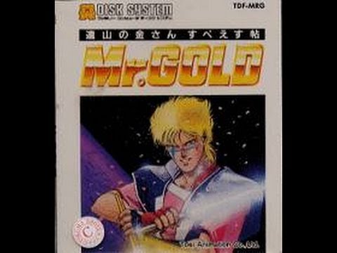 Kiki Kaikai : Dotou-hen NES