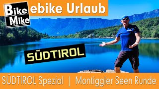 eBiken in Südtirol | Montiggler Seen Runde | Genussvoll über Schloß Sigmundskron