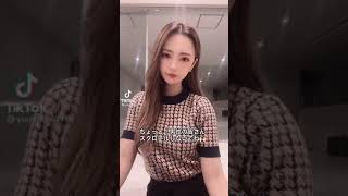 【TikTok】スクロールしないでね…#short