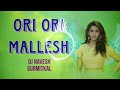 ORI ORI MALLESH FULL SONGS Telugu Dj NAVESH GURMITKAL