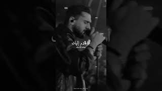 Download lagu 𝐉𝐎𝐍𝐘 - 𝐋𝐨𝐯𝐞 𝐘𝐨𝐮𝐫 𝐕𝐨𝐢𝐜𝐞 | أشعر بالبرد بدونك أنا قادم إليك بلا سبب ♥️ mp3 Download lagu 𝐉𝐎𝐍𝐘 - 𝐋𝐨𝐯𝐞 𝐘𝐨𝐮𝐫 𝐕𝐨𝐢𝐜𝐞 | أشعر بالبرد بدونك أنا قادم إليك بلا سبب ♥️ mp3