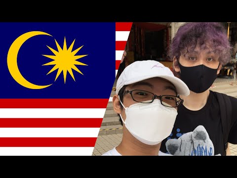 MALAYSIA WITH KURU