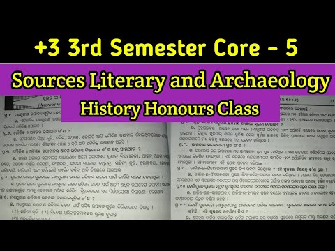 Sources Literary and Archaeology | +3 3rd Semester History Core Paper - 5 | History book PDF