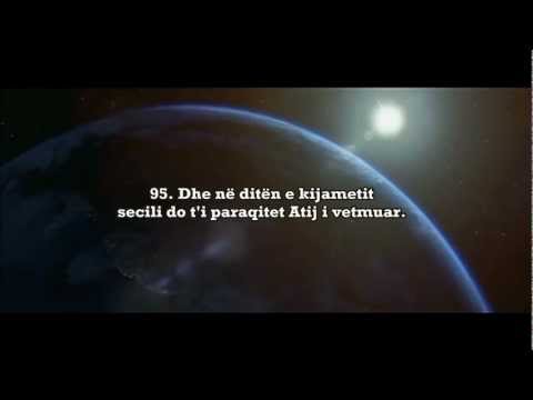 ᴴᴰ Recitim nga Surja Merjem 77-98 - Abu Aws ᴴᴰ